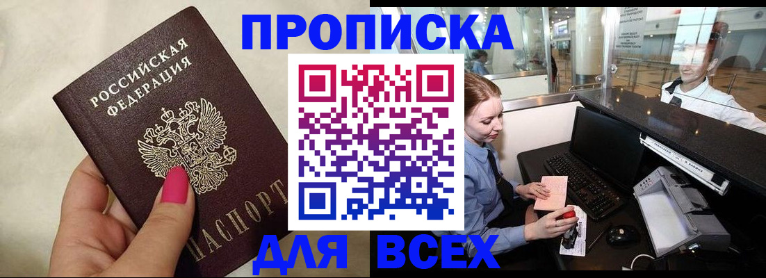 форма 3 в Семилуках